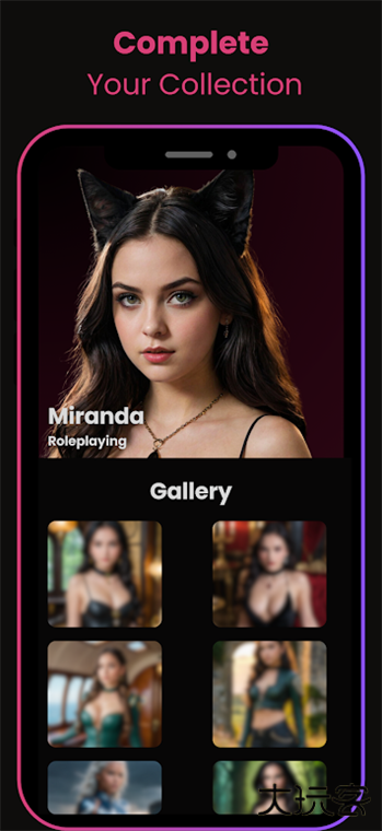 JustMet AI官方版下载下载 v1.3.8