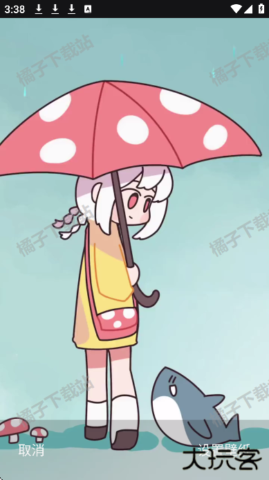 彩虹组件下载最新版 彩虹组件下载最新版