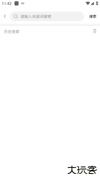 景阳阁听书app下载 景阳阁听书app下载