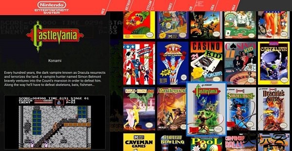 天马模拟器安卓版下载 valpha16-74-g86d