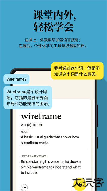 Camblyapp最新版下载 v7.20.0