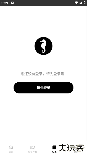 海马体照相馆官方版下载