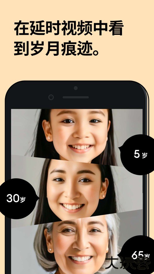 Remini油画中文版下载 v3.7.1126.202516929