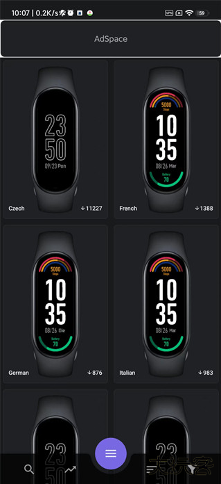 小米手环6表盘资源app下载