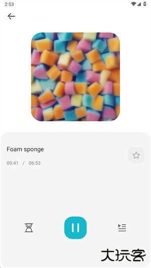 译趣翻译实时版下载 v1.1.3