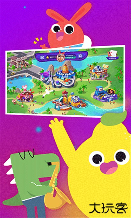 励步云app下载 v6.36.3