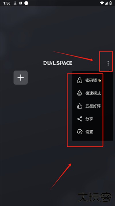 冰心国际框架app下载(冰心国际3.6框架.apk)下载 v12.3.4.0