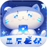 星辰桌面壁纸下载 v1.6.2