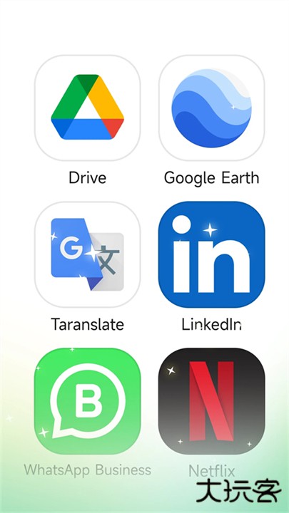 出境易下载 v1.82.71