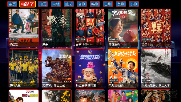 猫爪仓盒子版下载无广告 猫爪仓盒子版下载无广告