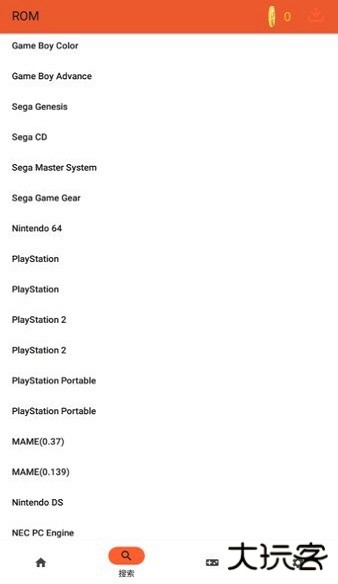 rpcs3模拟器下载 v2.1.0