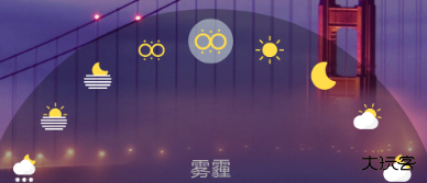 优美壁纸安卓版