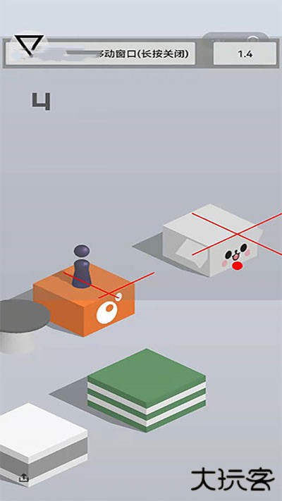 跳一跳助手下载 v2.3.4