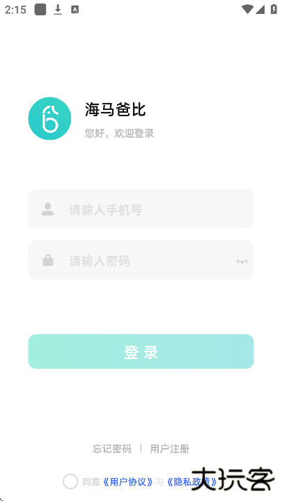 海马爸比app下载官方正版下载 v3.1.2