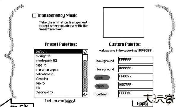 wigglypaint绘画插件下载 v1