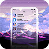 星空透明壁纸下载 v1.4.3