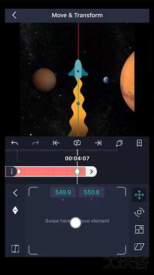 alightmotion凉笙版正版安装包中文下载(AutSheng)