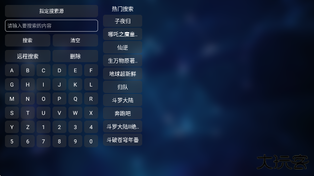 lutube视频app官方版下载下载 v20221119