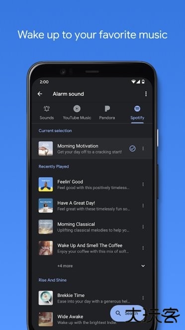 谷歌时钟app下载 v7.10685617841