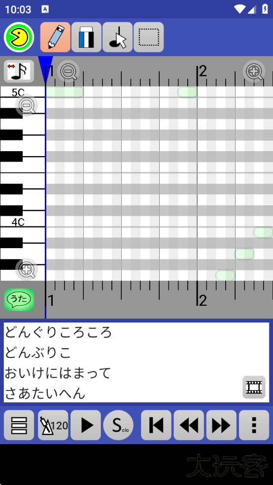 PaintVoice官方正版下载