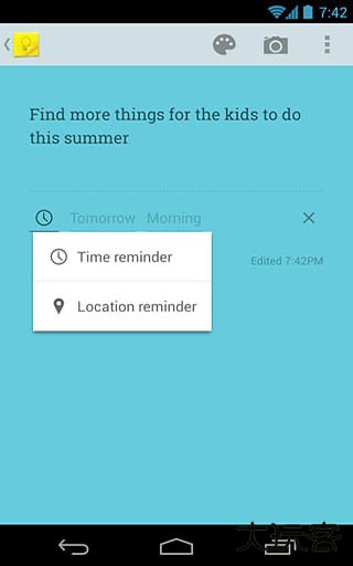 谷歌备忘录下载 v5.25.422.03.90