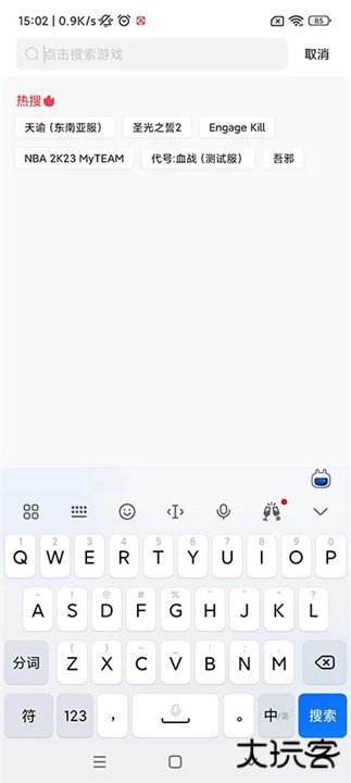 奇迹盒子app下载 v1.0.5