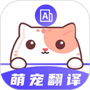 猫叫模拟器吸引猫下载 v3.2.8