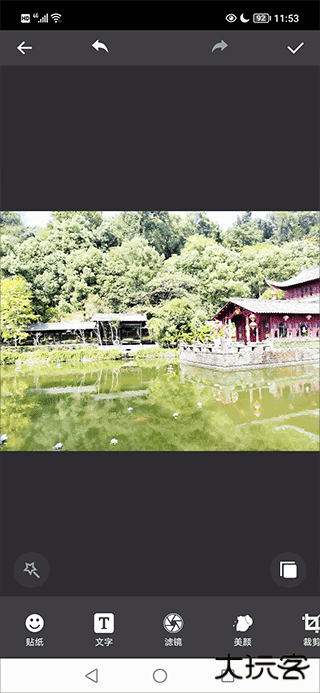 美颜拍照相机安卓版