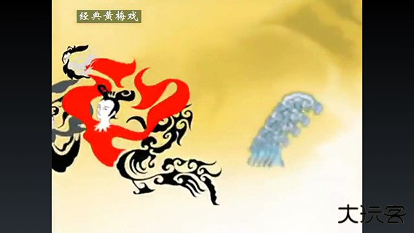 戏曲多多tv盒子版