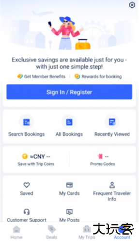 Tripcom安卓版下载