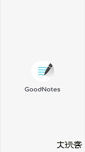 goodnotes电子手账下载 v2.7.9