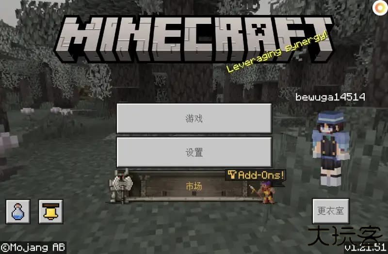 Slauncher下载 v1.0