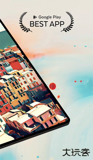 prisma滤镜大师下载 v4.6.3.626