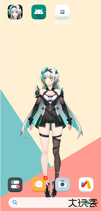 鲨鲨酱最新版本