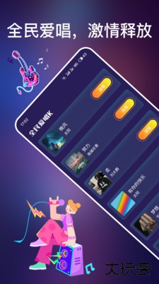 免费听书多多最新版下载下载 v1.0.1