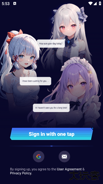 Susan AI最新版下载