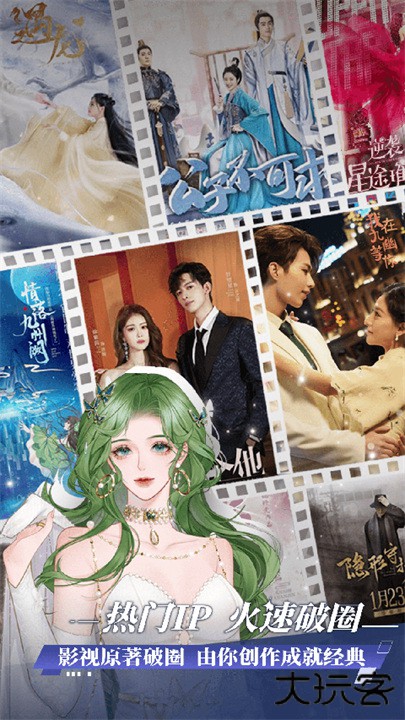 橙光阅读器下载 v3.19.0.0526