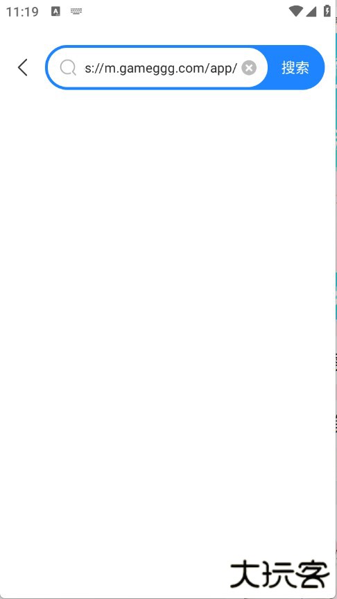 极搜AI智能浏览器