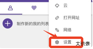 kmplayer安卓播放器