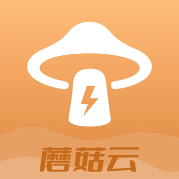 蘑菇云手机app下载 v2.4.2