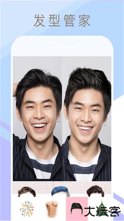 爱自拍下载 v5.5.1631