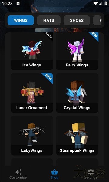 我的世界labymod下载 v1.1.3