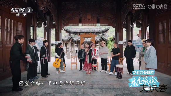 球迷直播官方最新版下载