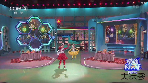 云帆直播手机版下载 v1.0.0