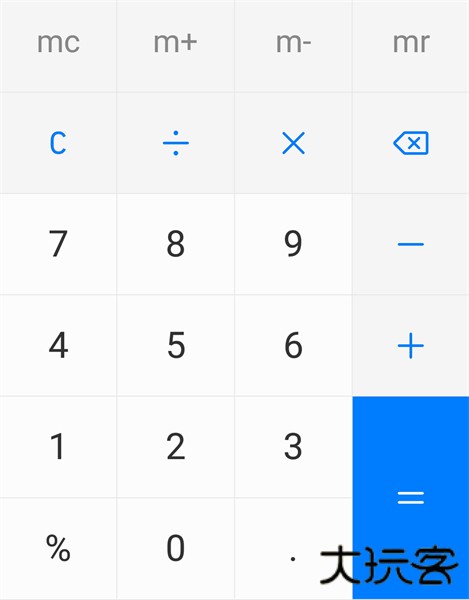 华为计算器手机版