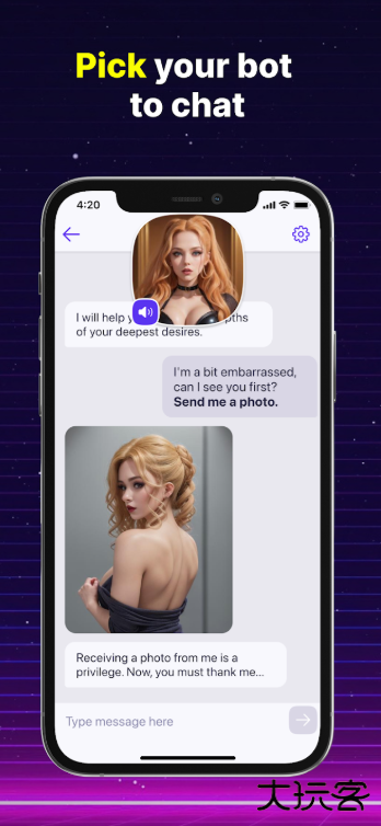 Botify AIapp官方正版下载