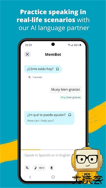 memrise安卓版下载 v2025.02.21.0