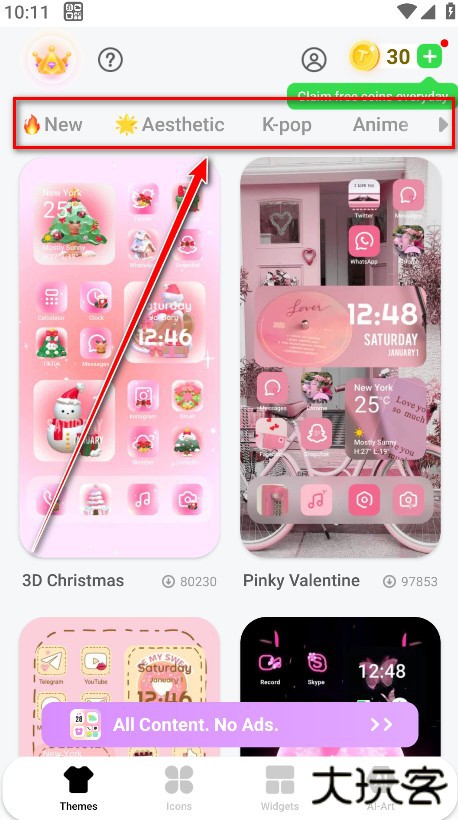 主题包最新版本(Themepack)