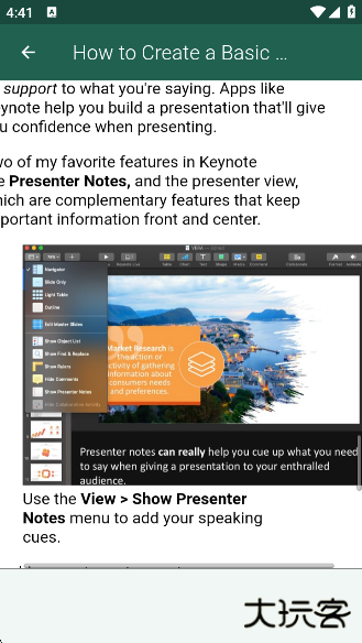 Keynote讲演app下载(Keynote App for Android Advice)下载 v1.0.3