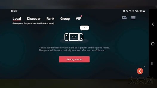 EggNS模拟器下载 v5.1.1
